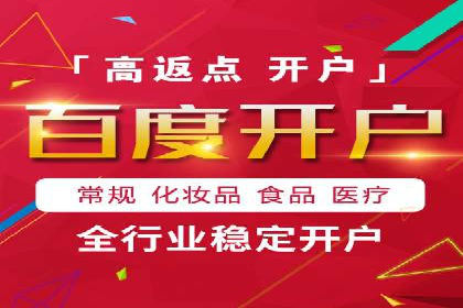 信息流广告行业案例：快手信息流广告创新